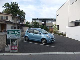 駐車場画像1枚目