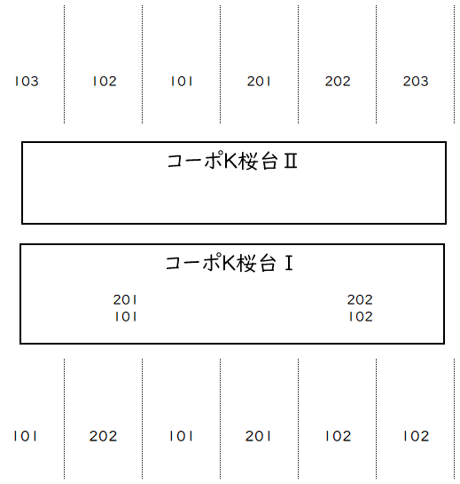 コーポＫ桜台Ⅰ・Ⅱの駐車配置図