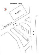 玉幡月極駐車場の駐車場