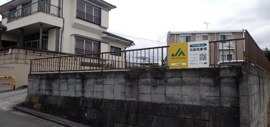弘明寺駐車場の外観・駐車場イメージ1枚目