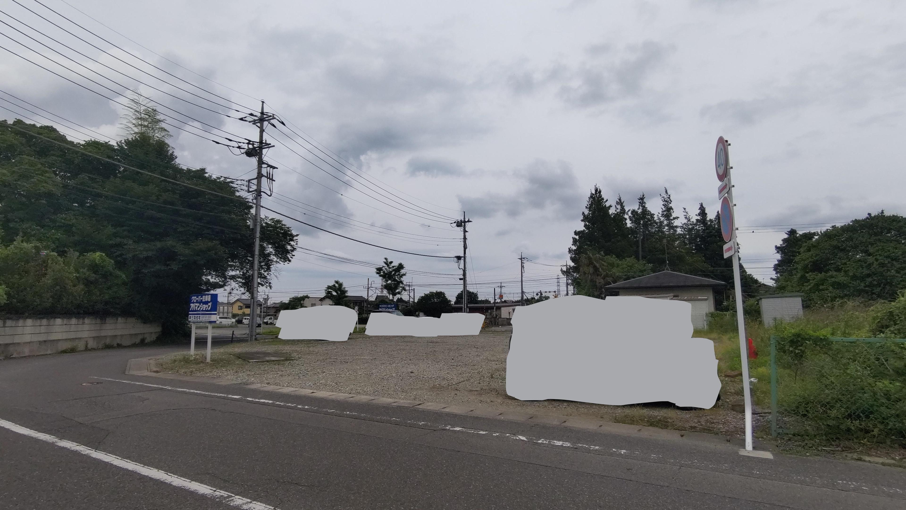 クローバー駐車場の外観・駐車場イメージ2枚目