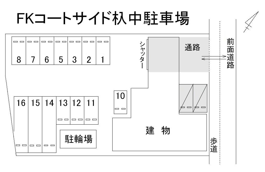 FKコートサイド杁中駐車場の駐車配置図