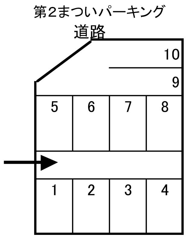 第２まついパーキングの駐車配置図