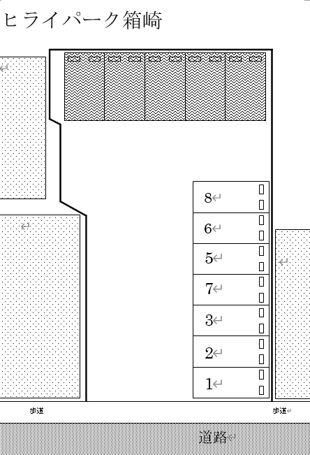 ヒライパーク箱崎 Bの駐車配置図