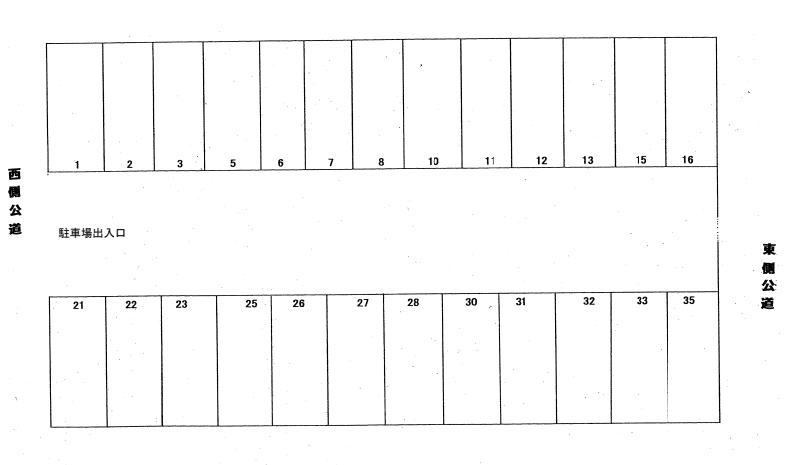 二宮駐車場の駐車配置図