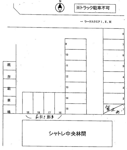 佐藤月極駐車場の駐車配置図