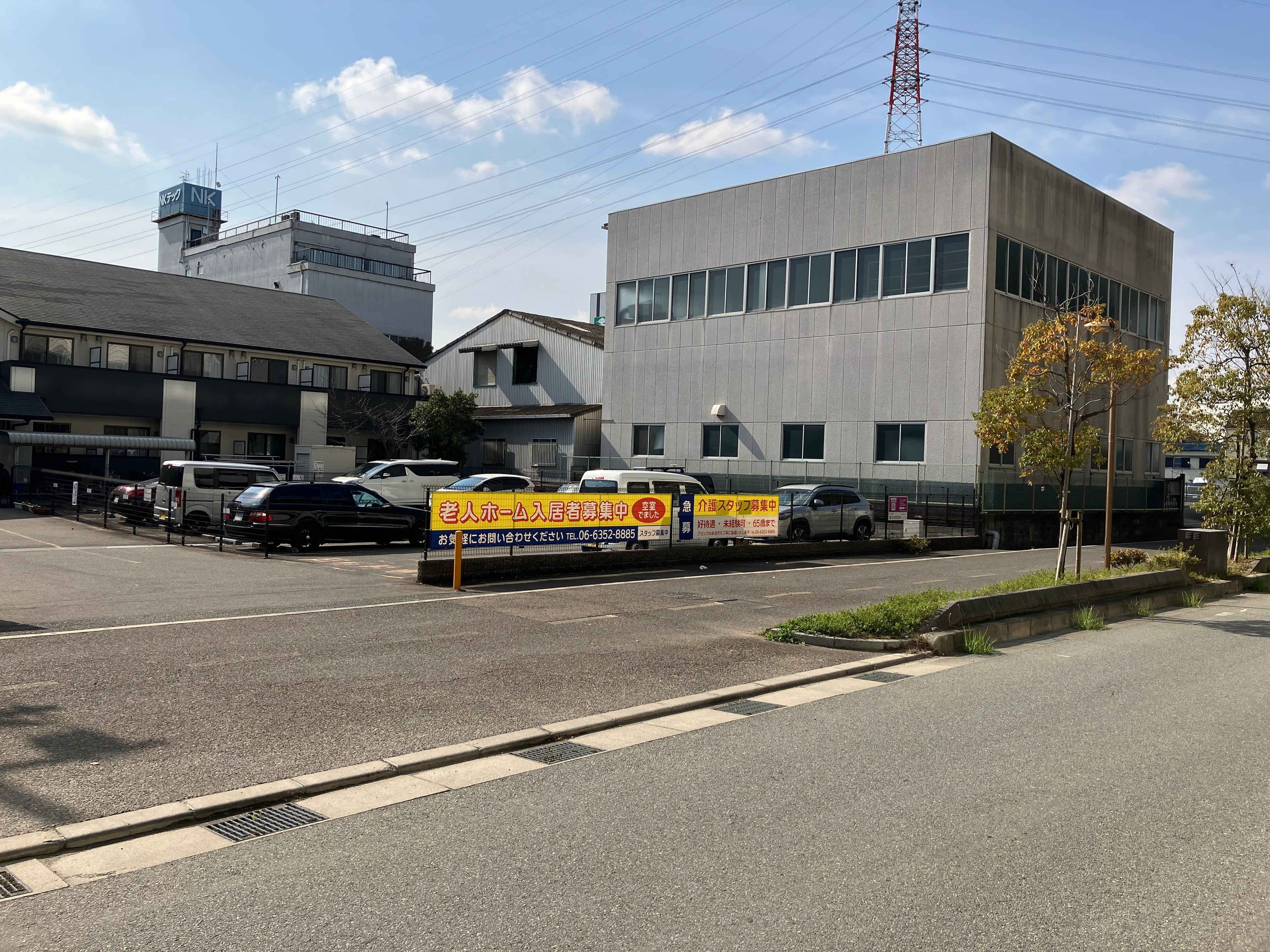 アカイ駐車場の外観・駐車場イメージ1枚目