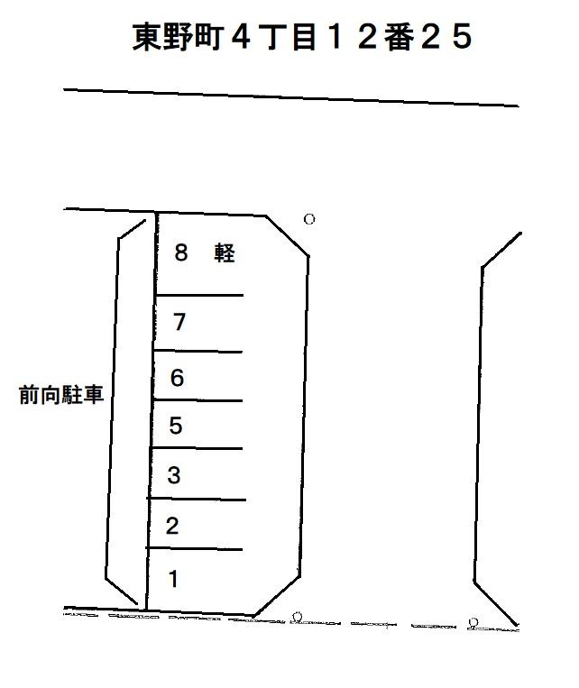 東野町４丁目１２番２５の駐車配置図