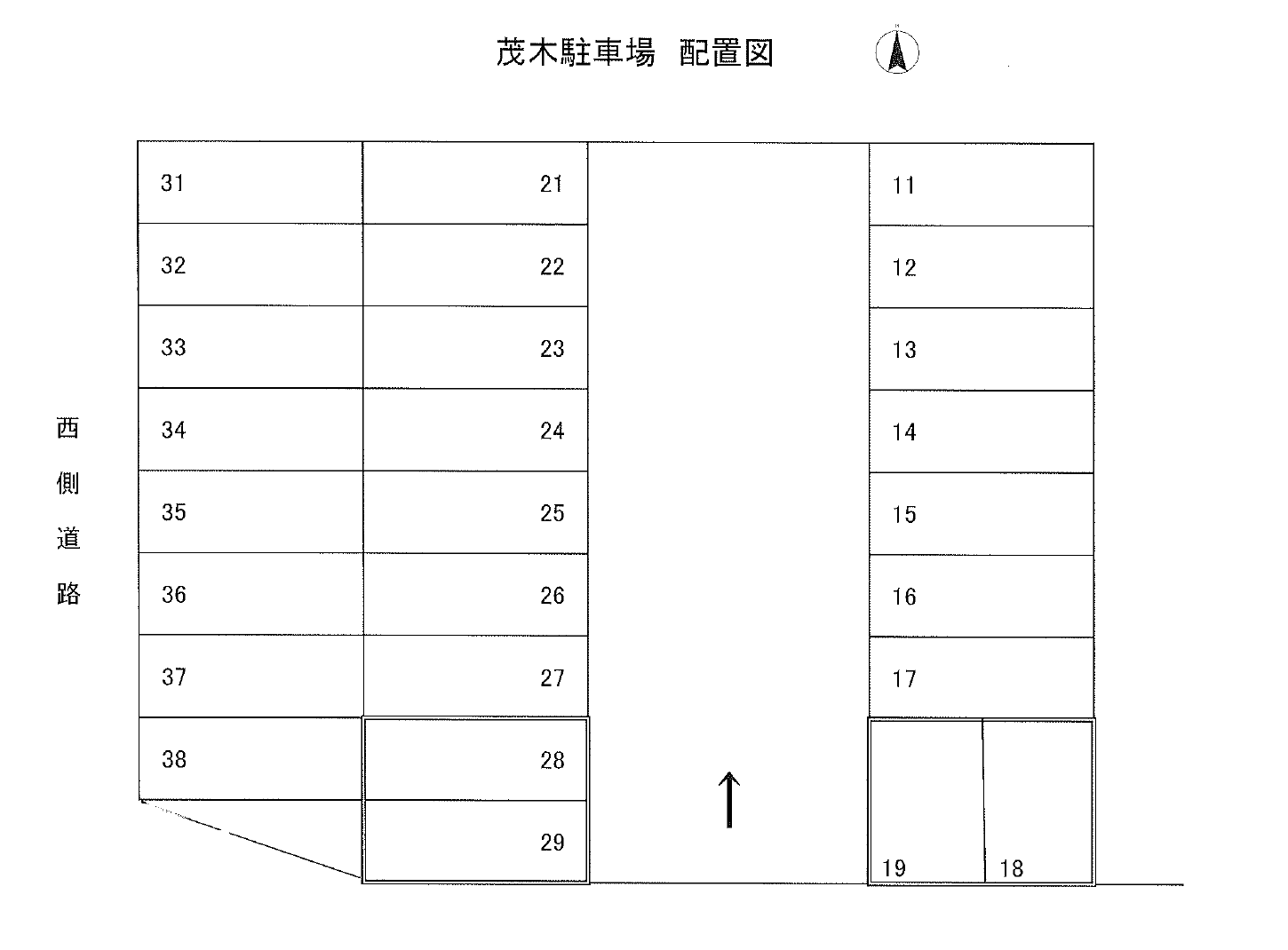 茂木月極駐車場の駐車配置図