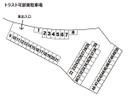トラスト可部東駐車場の駐車場