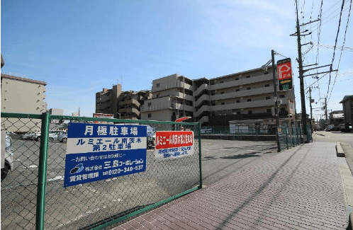 駐車場写真