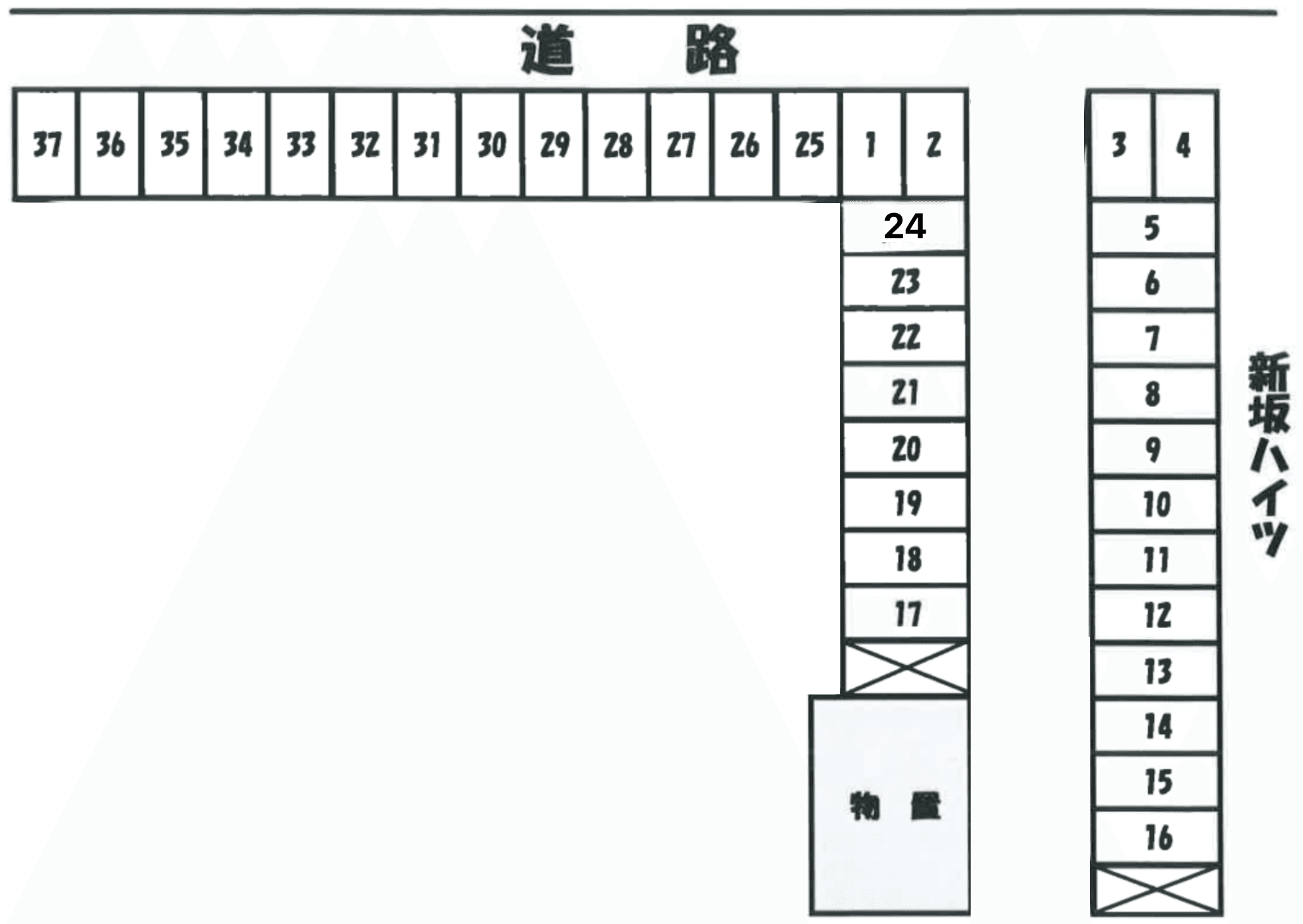 第２司駐車場の駐車配置図