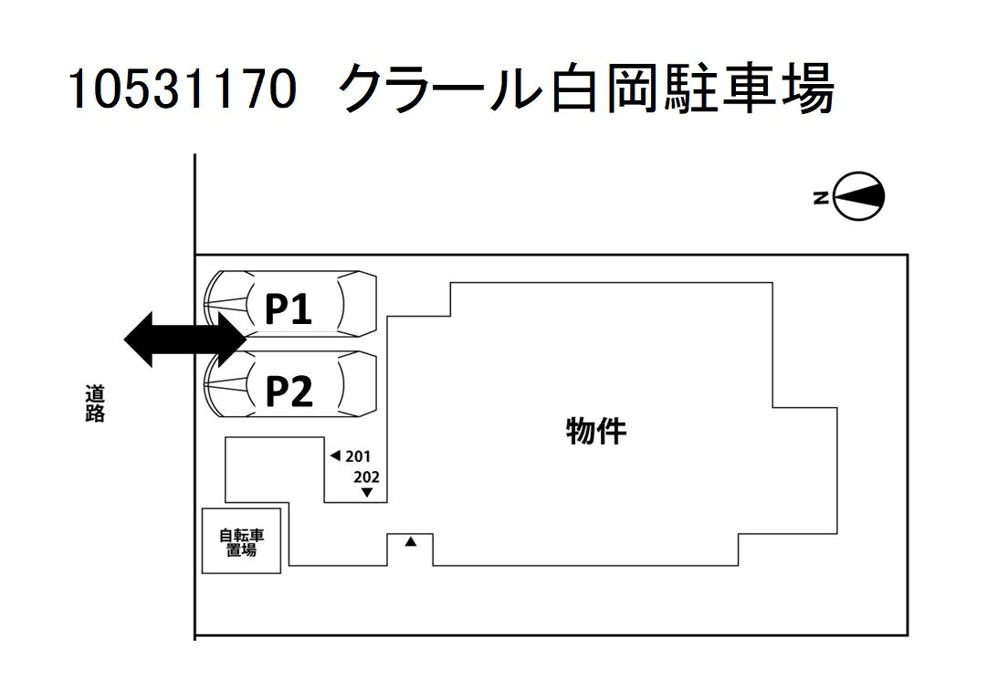クラール白岡駐車場の駐車配置図