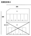 高橋駐車場Ａの駐車場