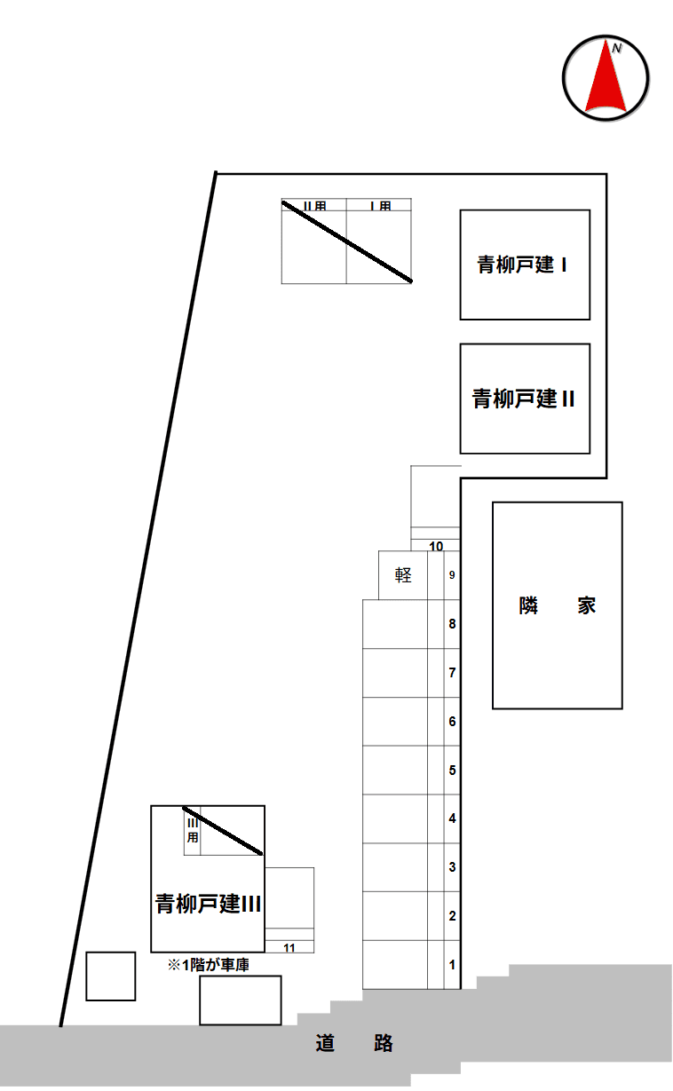 青柳ハイツの駐車配置図