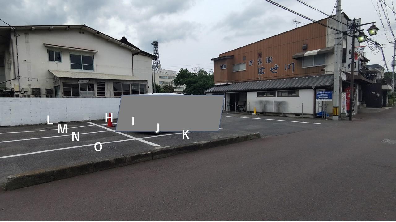 山の手１－５パーキングの外観・駐車場イメージ3枚目