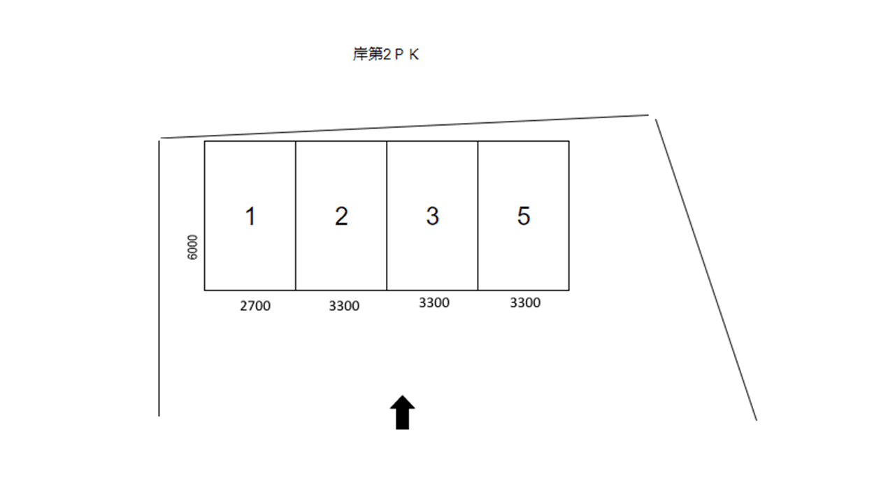 岸第2PKの駐車配置図