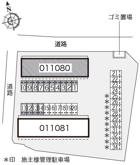 ファーストステージＳ(11080)の駐車配置図