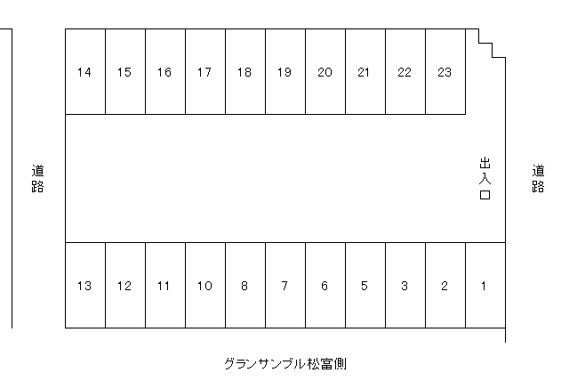 E-20 松富4丁目大塚貸駐車場の駐車配置図