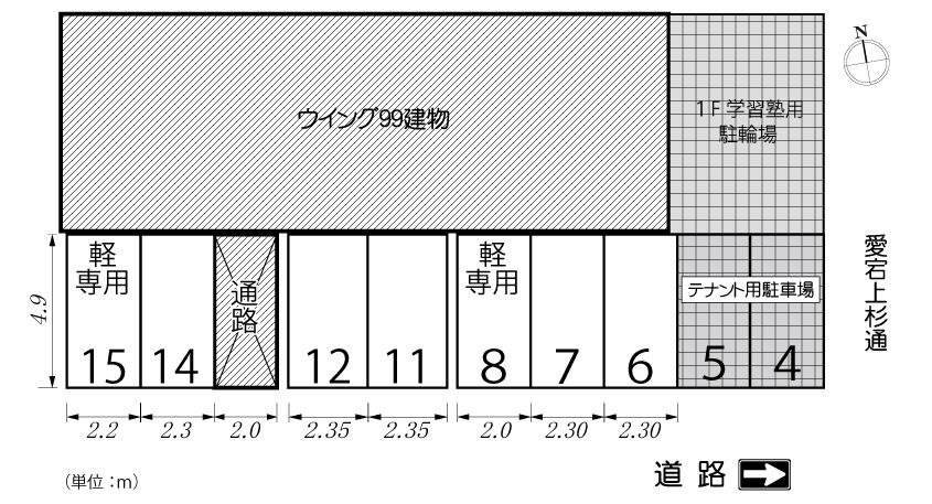 ウイング９９月極駐車場の駐車配置図