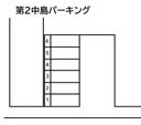 第2中島パーキングの駐車場