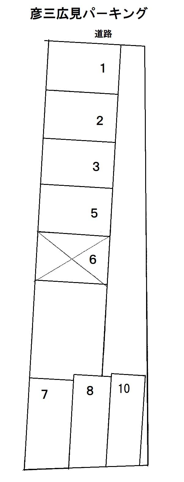 彦三広見パ－キングの駐車配置図