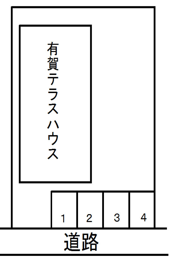 有賀テラスハウスの駐車配置図