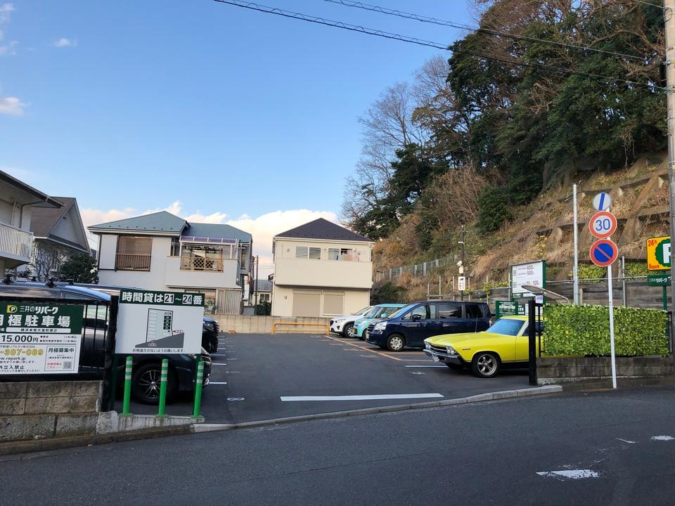 横浜本牧大里町第２の外観・駐車場イメージ1枚目