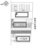 ウイング(13302)の駐車場