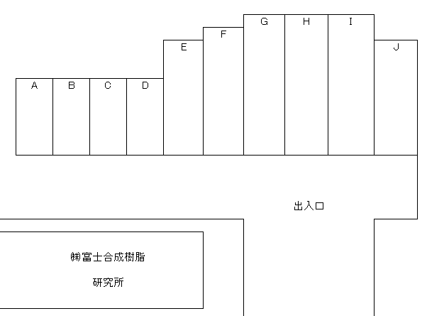 市村忠雄駐車場の駐車配置図