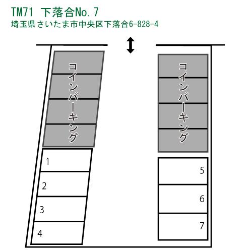 駐車場画像2枚目