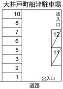 大井戸町船津駐車場の駐車場