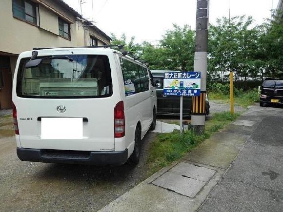 南大正町ガレージの外観・駐車場イメージ1枚目