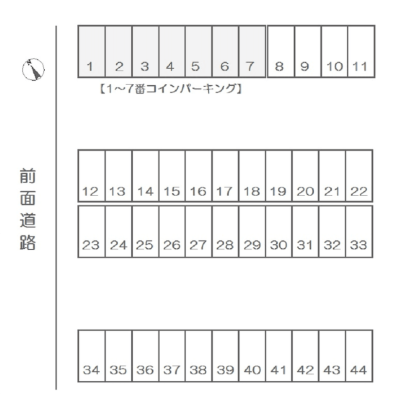 ロイヤルパーキングの駐車配置図