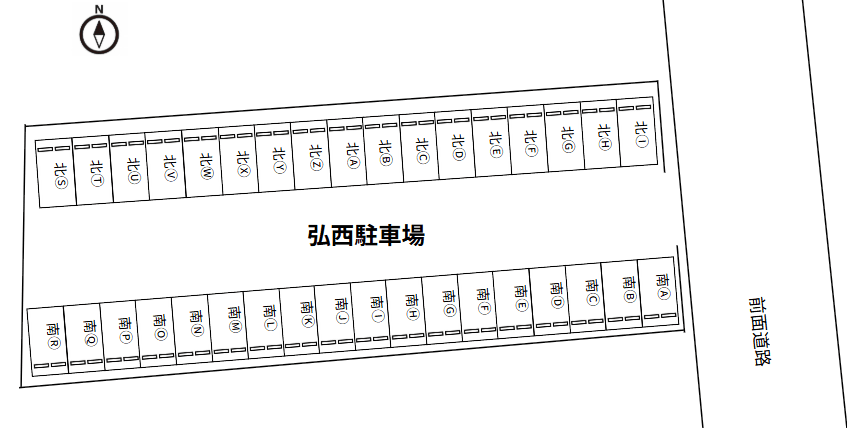 弘西駐車場の駐車配置図