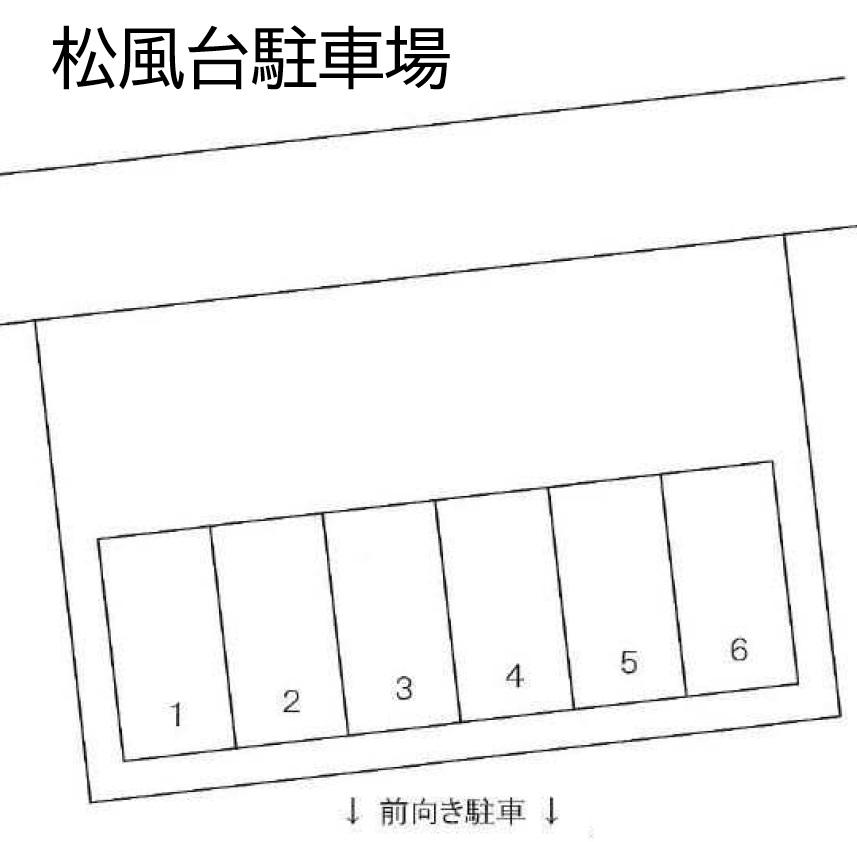 松風台駐車場の駐車配置図