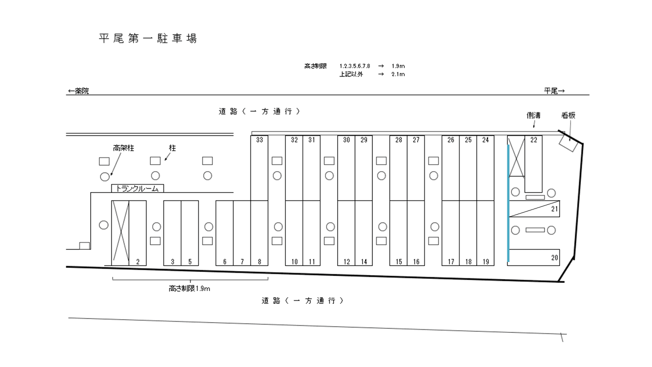 駐車場画像1枚目
