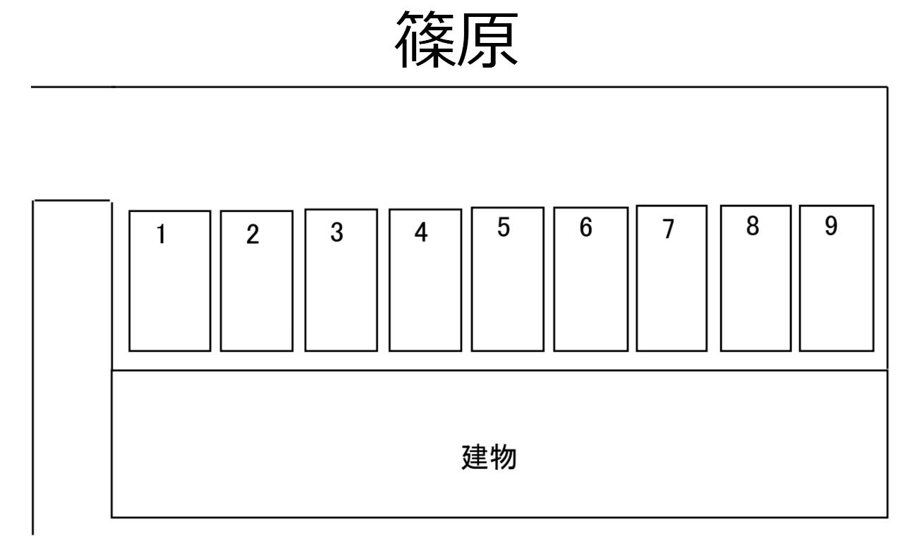 グランディア篠原の駐車配置図