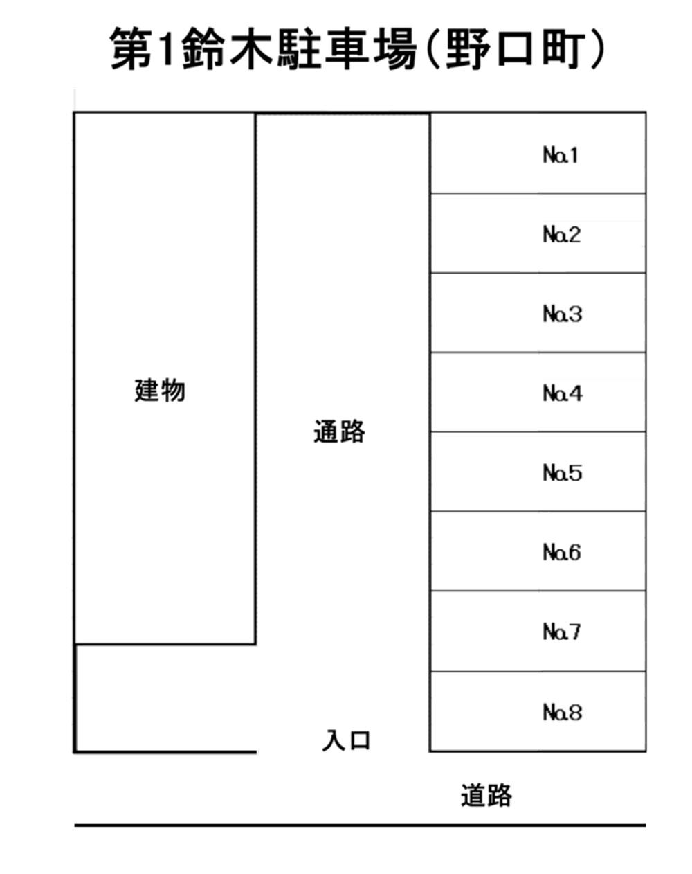第1鈴木駐車場（野口町）の駐車配置図