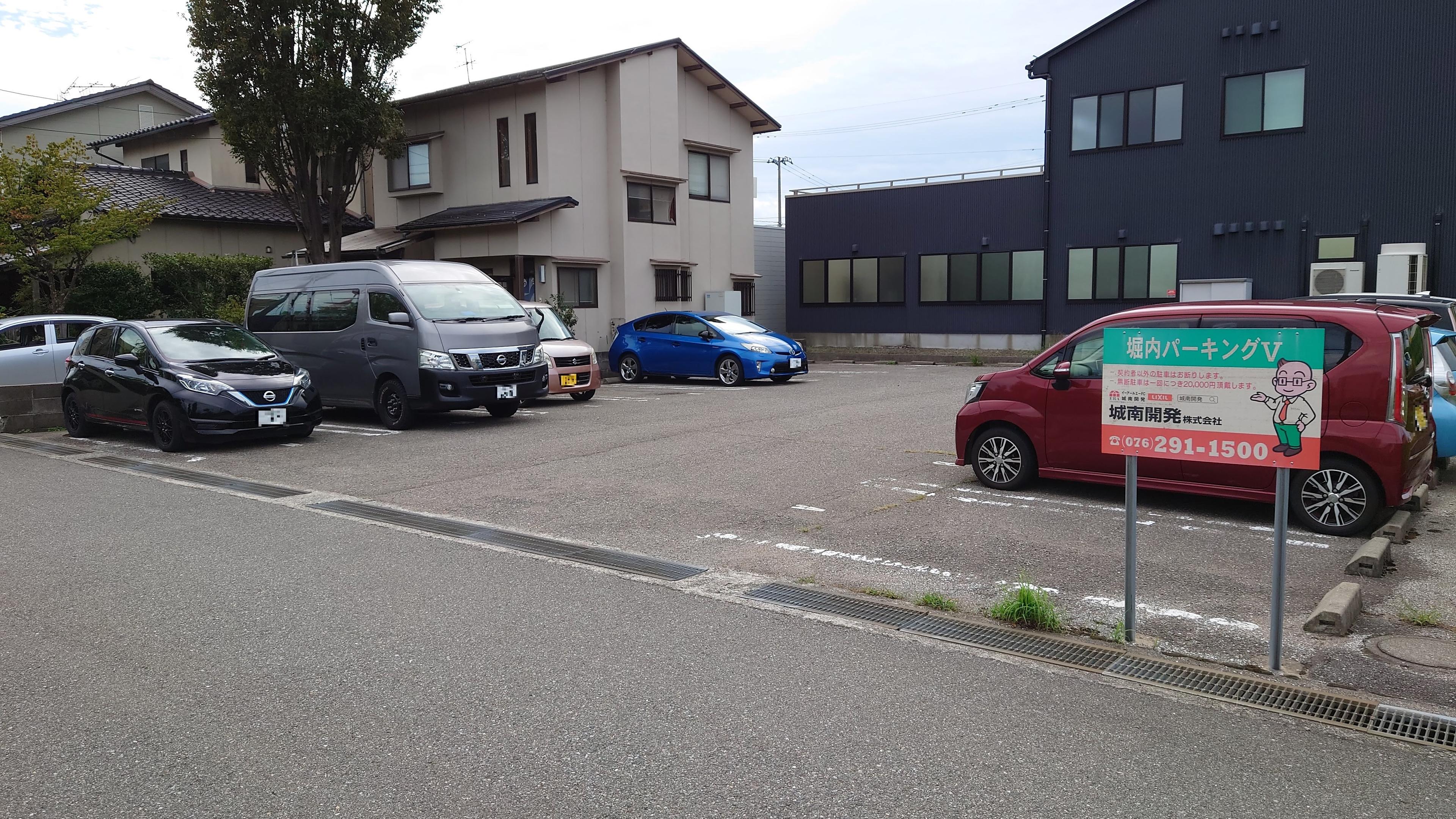 堀内駐車場Ⅴの外観・駐車場イメージ1枚目