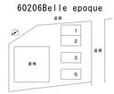 Ｂｅｌｌｅ ｅｐｏｑｕｅの駐車場