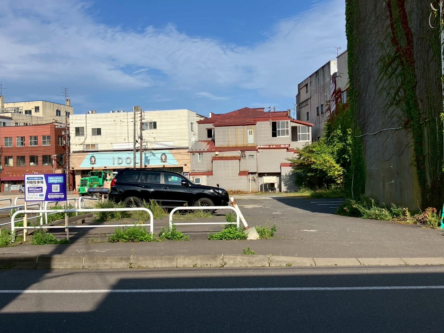 室蘭市中央町2丁目白井駐車場の外観・駐車場イメージ1枚目