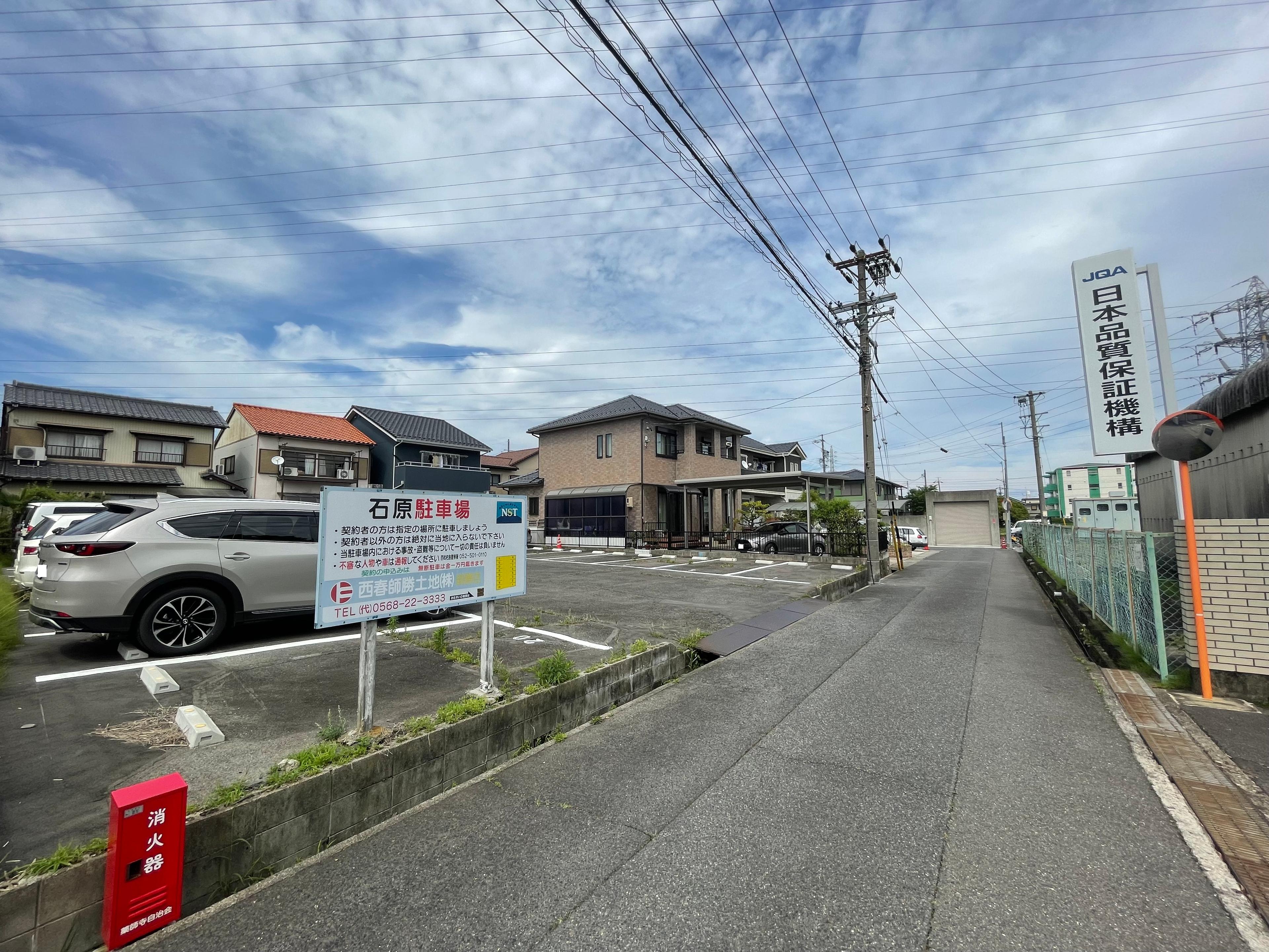 石原駐車場の外観・駐車場イメージ1枚目