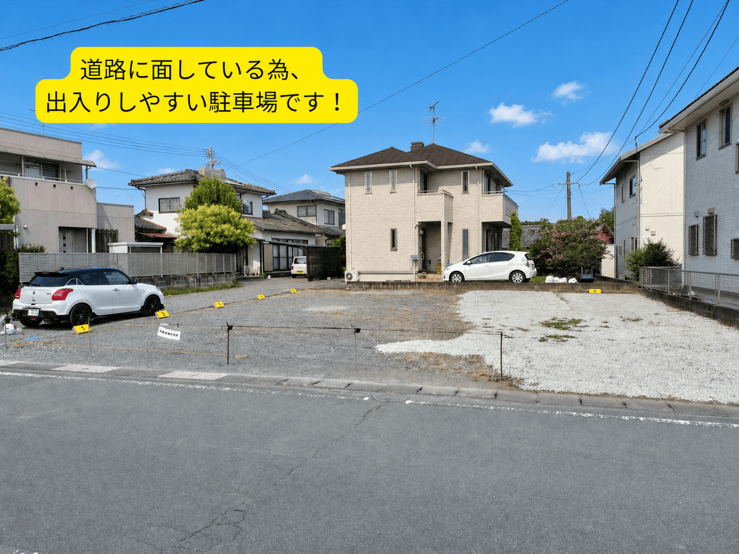 ワイ・エス駐車場の外観・駐車場イメージ2枚目
