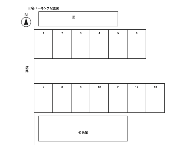 三宅パーキングの駐車配置図