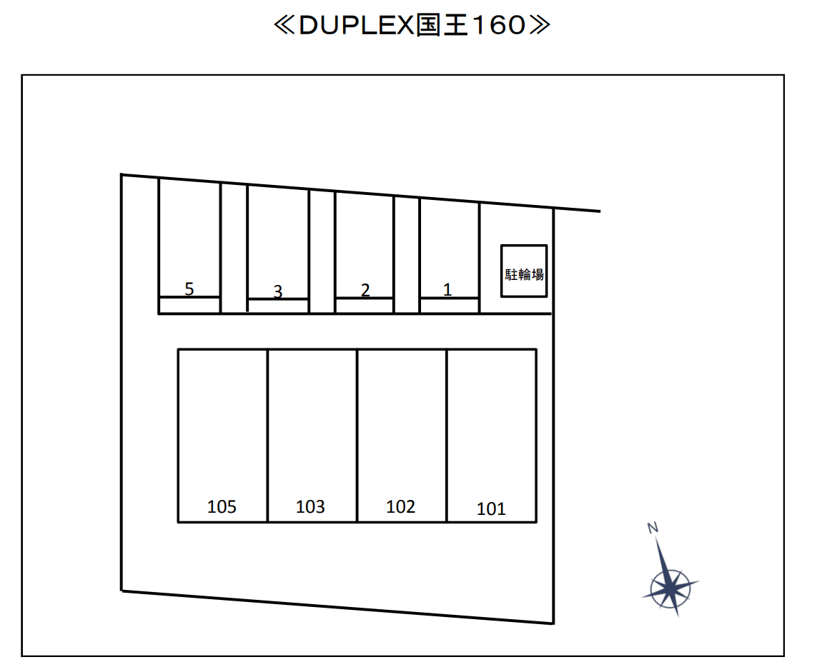 ＤＵＰＬＥＸ 国王１６０の駐車配置図