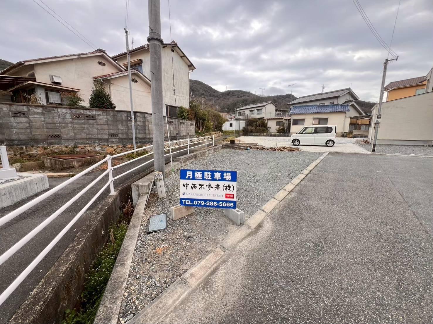 相生市古池本町駐車場の外観・駐車場イメージ1枚目