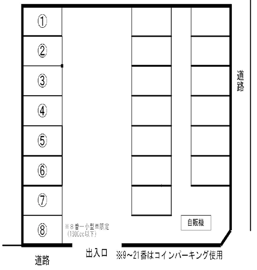 豊国田端駐車場の駐車配置図
