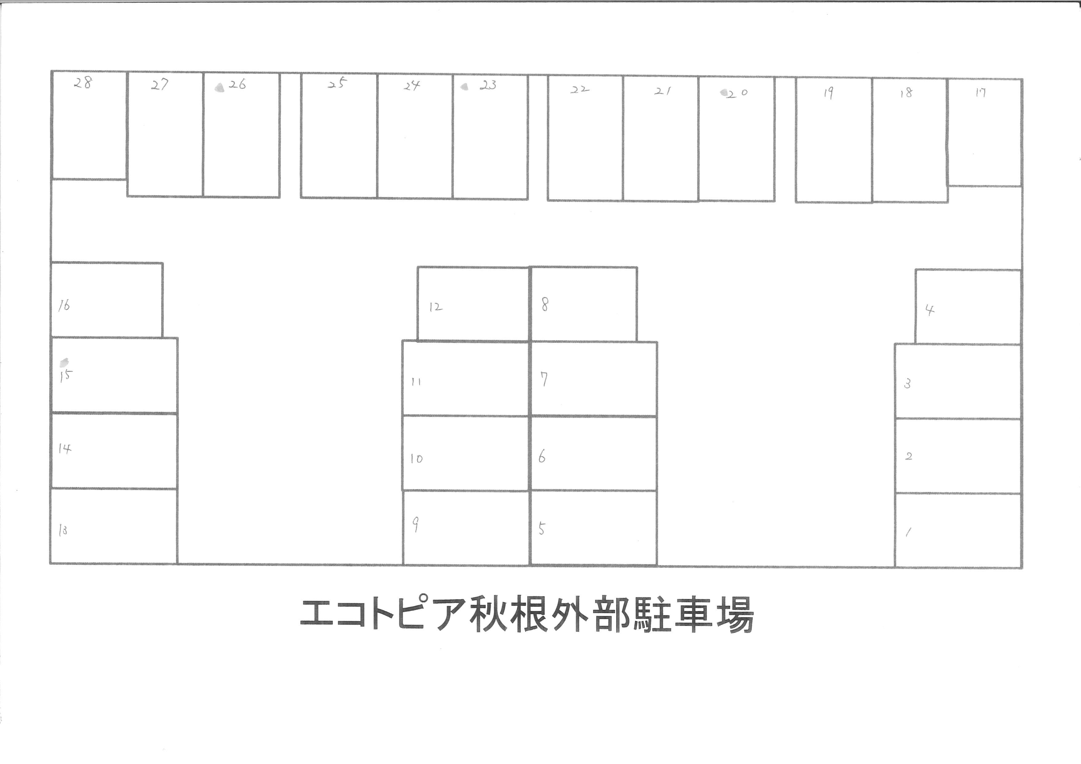 ｴｺﾄﾋﾟｱ秋根　駐車場の駐車配置図