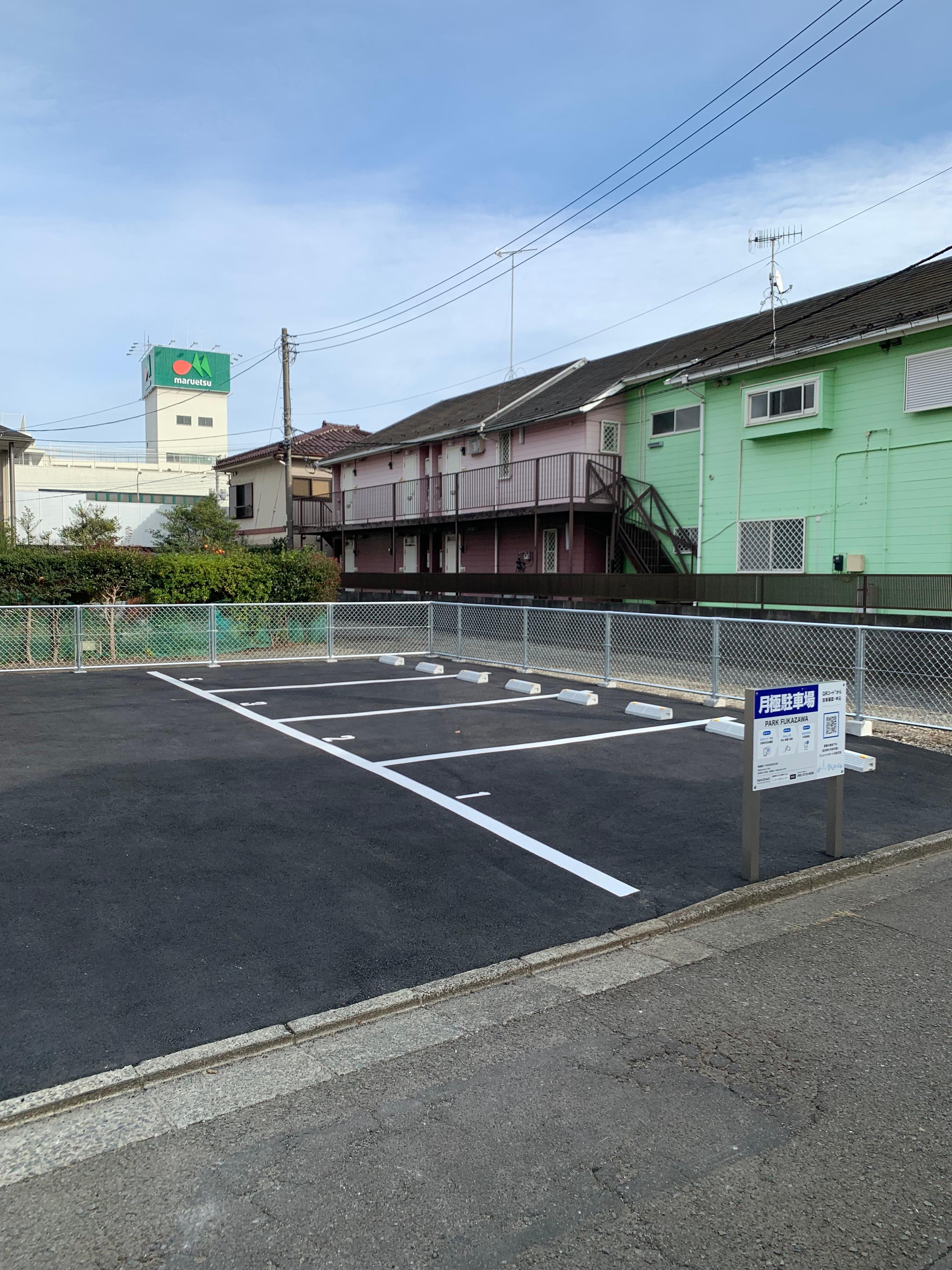 PARK FUKAZAWA の外観・駐車場イメージ2枚目